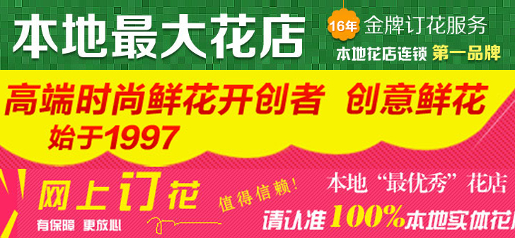 怎么去攻击一个网站与防护